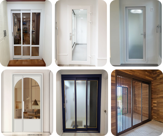 중문/터닝도어